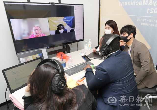 15일 대구무역회관에서 열린 