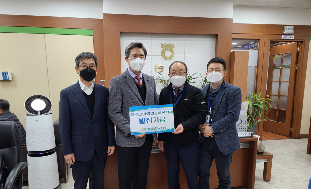 칠곡군장애인종합복지관 제공
