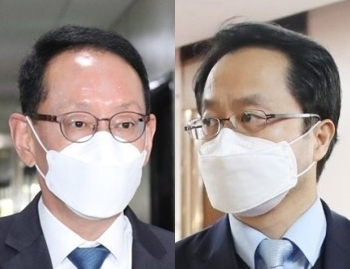 김도읍 의원, 이종근 대검 형사부장. 연합뉴스