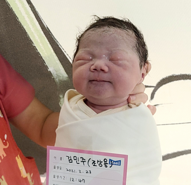 김민주아가