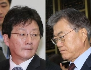 유승민, 문재인. 연합뉴스