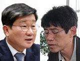 전해철, 신동호. 연합뉴스