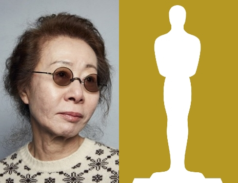 윤여정, 아카데미상 이미지. 연합뉴스, 매일신문DB