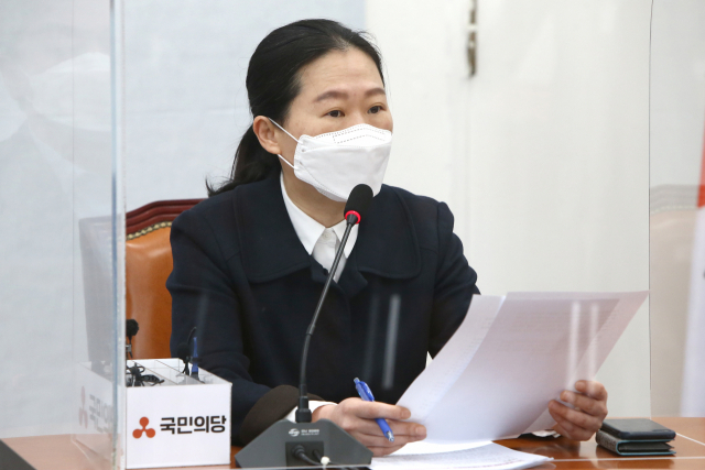 국민의당 권은희 원내대표가 8일 국회에서 열린 최고위원회의에서 발언하고 있다. 연합뉴스