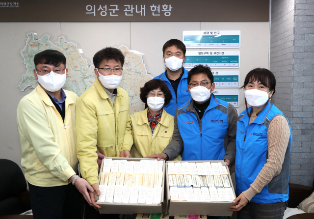 의성군공무원노조, 보건소에 위문품 전달