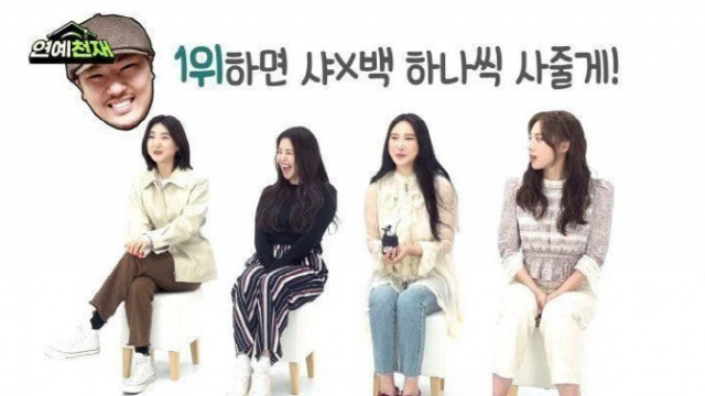 사진=유튜브 연예천재