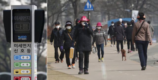 황사가 점차 약화되고 있는 가운데 18일까지 이어질 전망이다. 미세먼지 농도가 