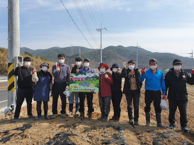 칠곡군 제공