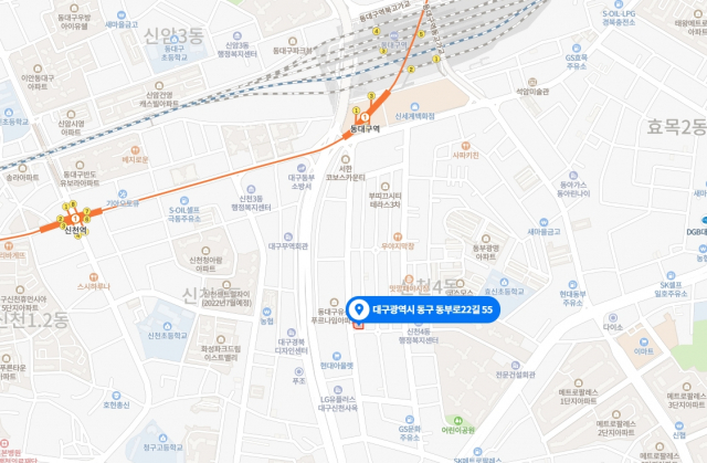 미래무도장 위치. 네이버 지도