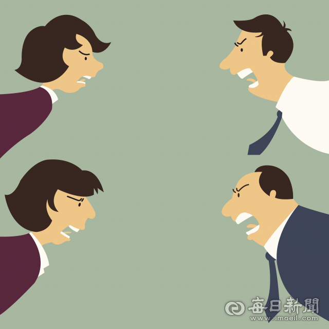 게티이미지뱅크 제공