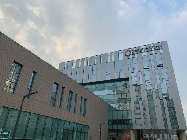 대구창조경제혁신센터 전경. 대구창조경제혁신센터 제공