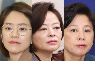 고민정, 진선미, 남인순. 연합뉴스