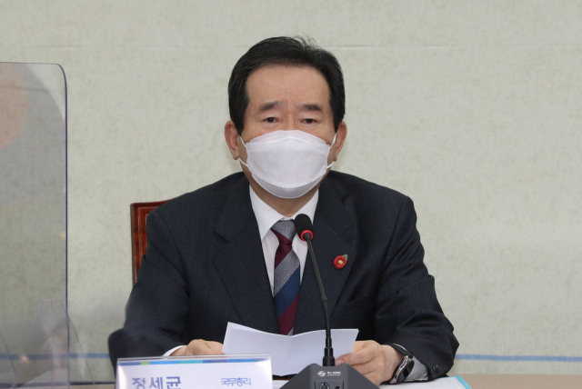 정세균 국무총리가 19일 오전 국회 더불어민주당 당대표회의실에서 열린 제3차 고위당정협의회에서 발언하고 있다. 연합뉴스