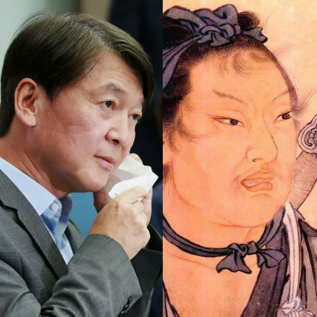 안철수 서울시장 후보(왼쪽)와 한나라 명장 한신(오른쪽). 매일신문 DB,온라인 커뮤니티 갈무리.
