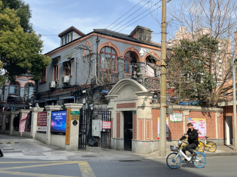 지난 19일 중국 상하이 훙커우(虹口)구 둥바오싱(東寶興)로의 옛 일본군 위안소 