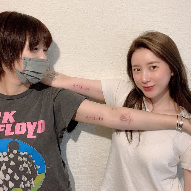 사진=서인영 인스타그램