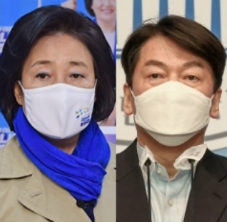 박영선, 안철수. 자료사진 연합뉴스