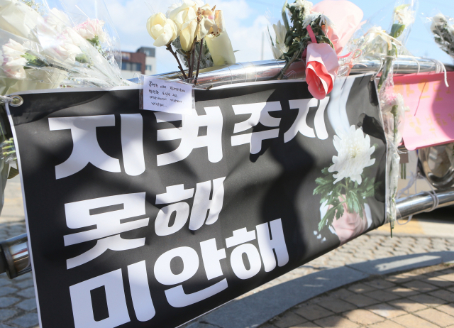 22일 오전 