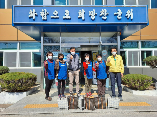군위군 제공