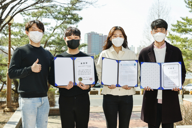 영남대학교 신소재공학부 학생 연구동아리 