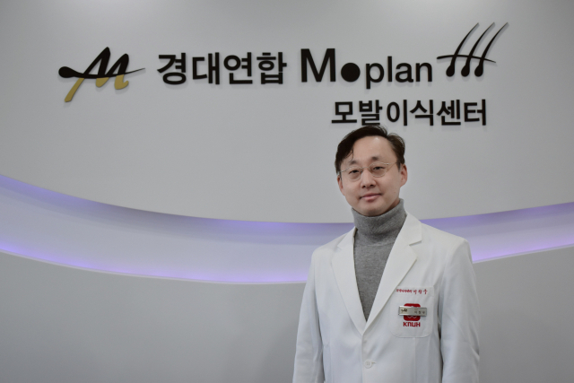 이창우 경대연합M플랜 모발이식센터 원장