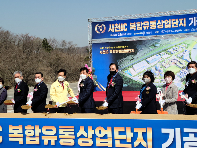 노기원 대표(좌측 네번째)가 23일 