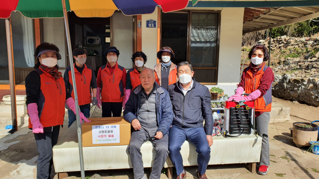 청도농협 봉사활동