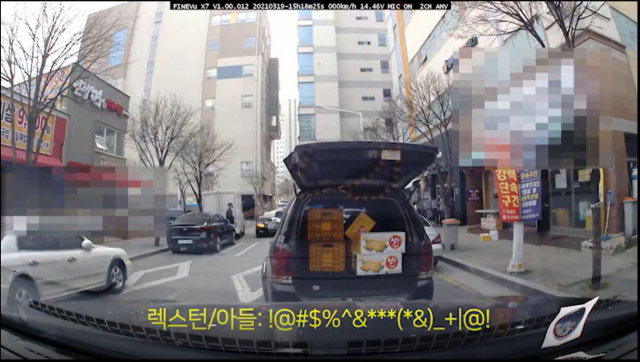 인터넷 커뮤니티 사이트 