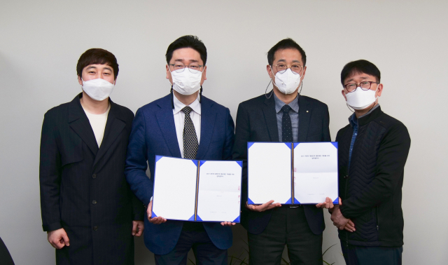 매일신문과 디오씨가 제1회 대한민국 캠핑대전 개최를 위한 업무협약서(MOU)를 체결했다. 왼쪽부터 이상권 본부장, 박진국 대표, 배성훈 국장, 이재근 부장.