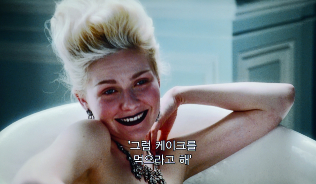 빈곤에 처한 국민들이