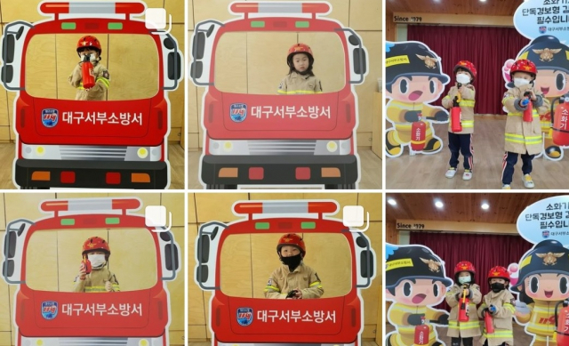 학부모들이 SNS에 소방 교육 체험 인증사진을 남긴 모습. 대구서구소방서 제공