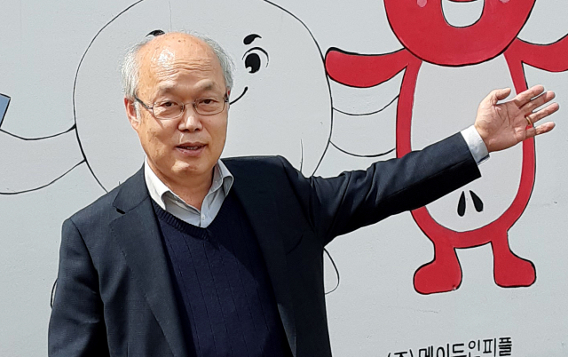 유정규 의성군 이웃사촌지원센터장