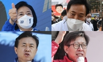 박영선, 오세훈, 김영춘, 박형준. 연합뉴스