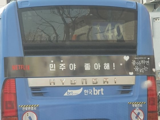 온라인커뮤니티 캡쳐