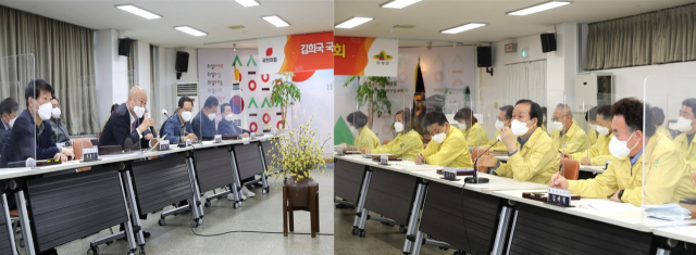 경북 의성군은 국민의 힘 김희국 국회의원을 초청, 국가 예산 확보를 위한 현안 간담회를 열었다. 의성군 제공