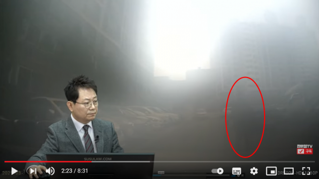 한문철TV 영상 캡처