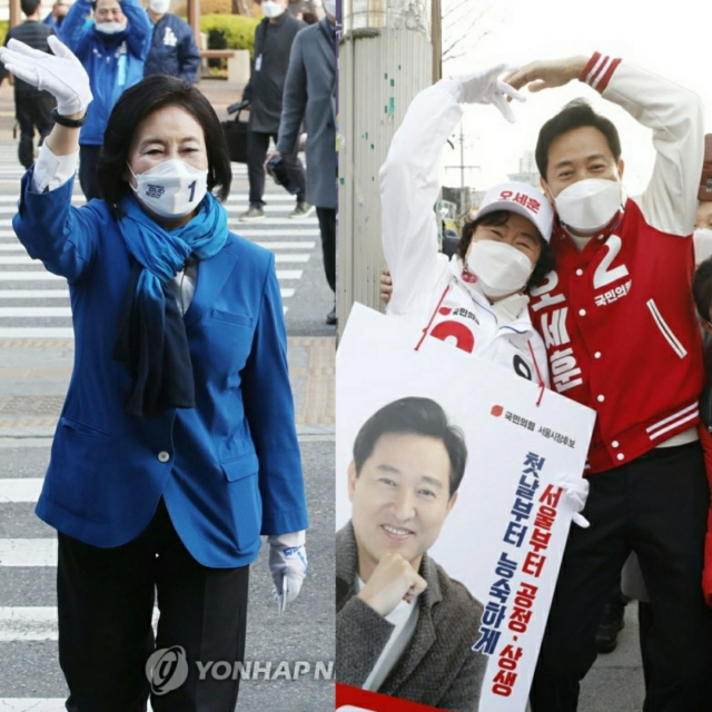 더불어민주당 박영선 서울시장 후보와 국민의힘 오세훈 서울시장 후보. 연합뉴스