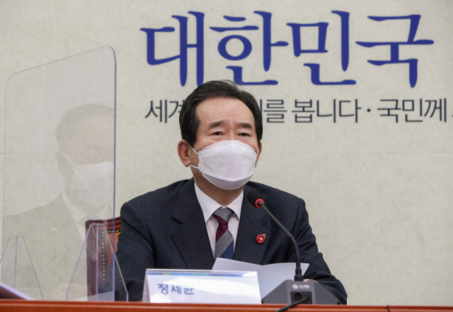정세균 국무총리가 19일 오전 국회 더불어민주당 당대표회의실에서 열린 제3차 고위당정협의회에서 발언하고 있다. 연합뉴스