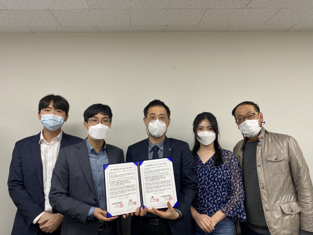 브라더스 컨설팅(주)과 TV매일신문의 업무협약 체결식. TV매일신문 제공