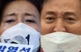 박영선, 오세훈. 연합뉴스