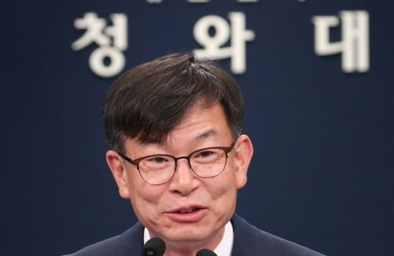 김상조 청와대 정책실장. 연합뉴스