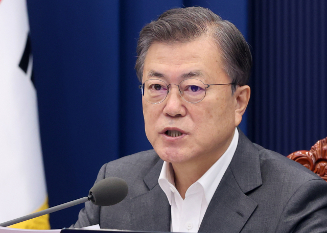 문재인 대통령이 30일 오전 청와대에서 열린 제14회 국무회의에서 발언하고 있다. 연합뉴스