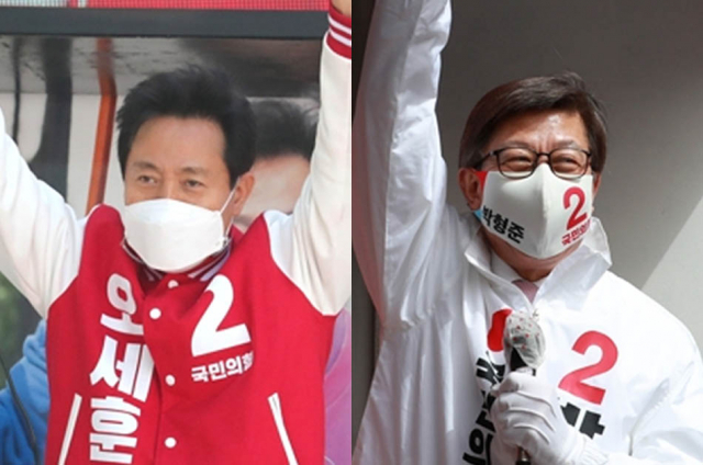 국민의힘 오세훈 서울시장 후보, 국민의힘 박형준 부산시장 후보