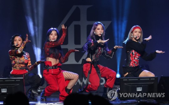 마마무. 연합뉴스