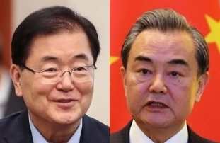 정의용, 왕이. 연합뉴스