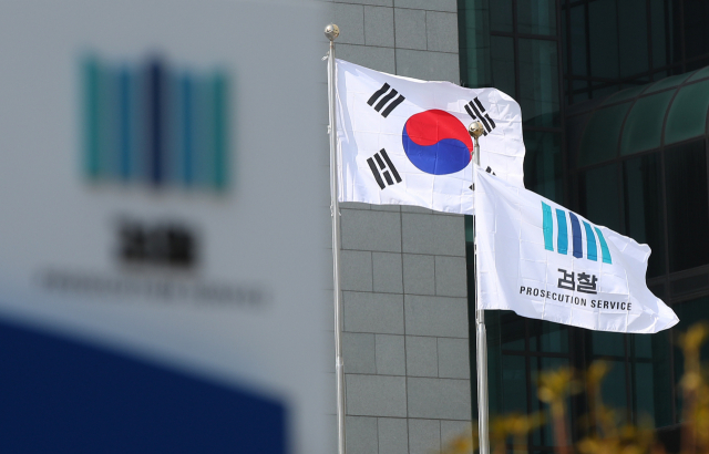 연합뉴스