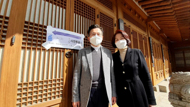 황교안 전 대표 페이스북