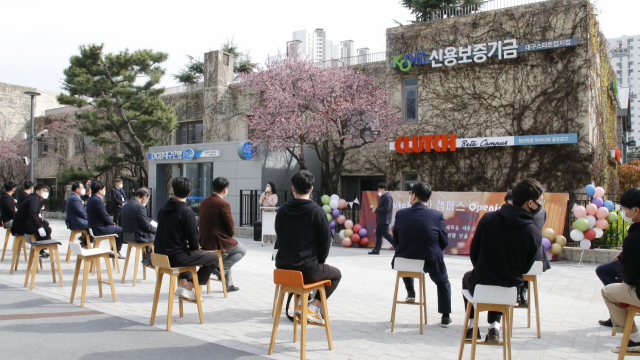 대구 북구 삼성창조캠퍼스 내 문을 연 클러치 베타캠퍼스. 대구창조경제혁신센터 제공