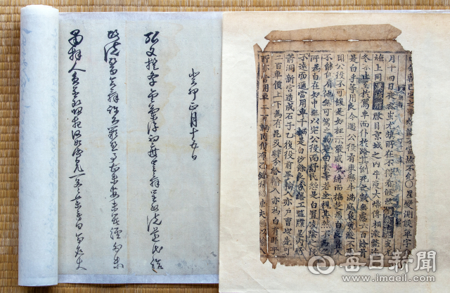 조보소에서 기별체로 필사한 조보(왼쪽)와 민간인이 활자로 인쇄한 조보. 김태형 선임기자 thk@imaeil.com