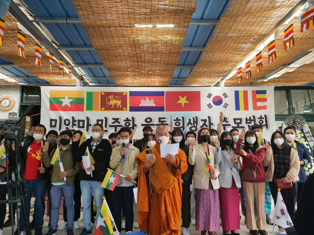 구미외국인노동자쉼터